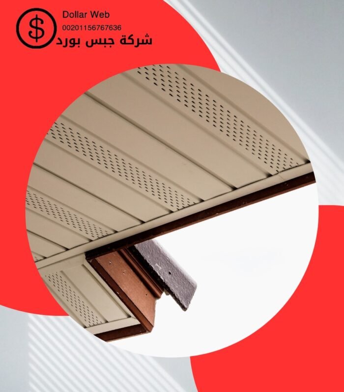 تصميم جبس بورد الكويت